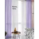 Тюль Helga Базовая коллекция HH208009-270 на шторной ленте 270x300 см цвет фиолетовый