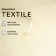 Обои флизелиновые Moda Interio Textile светло-желтые/желтые 1.06 м 30688-07