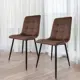 Комплект стульев 2 стула Weimei Best h 42х91х53 см велюр цвет коричневый