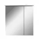 Зеркальный шкаф для ванны AM.PM Spirit V2.0 M70AMCL0601WG с LED подсветкой 60см