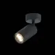 Светильник точечный накладной St Luce St303 GU10 цвет черный