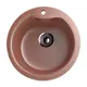 Мойка для кухни Ulgran U-102n-307 цвет терракотовый