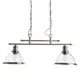 Люстра потолочная ARTE LAMP Oglio 2 лампы 6 м² цвет коричневый