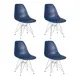 Комплект кухонных стульев 4 шт Dobrin Dsr lmzl-pp638a 46x46x53.5 см пластик цвет темно-синий ножки хром