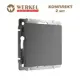 Заглушка Werkel W1159204 цвет графит рифленый 2 шт.