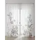Тюль Comfy Way Алоуна - 185 CW580185-240 150x240 см на шторной ленте цвет белый 2 шт