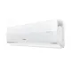 Сплит-система инверторная Hisense Air Sensation Superior AS-10UW4RXVQF00 9K BTU охлаждение/обогрев