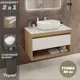 Тумба с раковиной Teymi Ritta F11678, подвесная 85 см, цвет белый