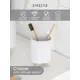 Стакан для зубных щеток DENASTIA X000223 пластик цвет белый