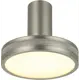 Спот поворотный светодиодный Stilfort 4025-11-01CW 8 м² теплый белый (желтый) свет цвет матовый