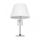 Настольная лампа Loft IT Zenith 10210T White 4Вт IP20 серый/серебристый