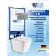 Комплект инсталляция с унитазом Weltwasser BG54520 цвет белый