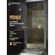 Душевая дверь Doccia GLASS990dv/BR/5CHMT 99см эффект стекла прозрачный распашной