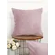 Декоративная наволочка Lizzy Home Navpl/006-COL/45*45 45x45 см цвет розовый