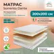 Матрас All'perrino Sorrento Dante Sor14/200/200Dn 200x200x14 см беспружинный 2-спальный