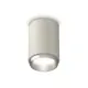 Светильник точечный накладной Ambrella light Xs6314023 2 м² цвет серый