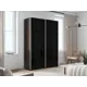 Шкаф-купе Мебельная компания е1 500416 230x160х57 см 8 полок лдсп цвет венге