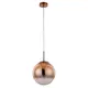 Светильник подвесной Arte Lamp Jupiter copper Ar_a7962sp-1rb 1 лампа 2 м² цвет бронза