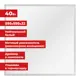 Светильник светодиодный Армстронг Sonnen нейтральный свет 4000 K 595х595х22 40 Вт матовый 237859