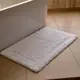 Коврик для ванной комнаты La Maison de Domitille Plaza White 140x70см цвет белый