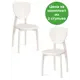 Кухонный стул Tetchair Diamante 2 шт 42x85x42 см дерево цвет белый