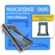 Мансардное окно деревянное Citisky Optimal двухкамерный 780x1600мм цвет серый антрацит/дерево