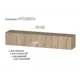Полка Furnistyle 11703 160x30x32 см ЛДСП цвет дуб сонома