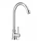 Смеситель для раковины Do.korona DK-4205 двухвентильный с поворотным изливом цвет хром