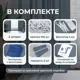 Комплект штор Юмарт Канвас Юмарт 300260114 на шторной ленте 260x300 см цвет синий