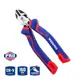 Бокорезы Workpro WP231022 50 мм