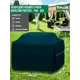 Чехол для газового гриля Tplus Napoleon Prestige PRO-825 T027162 244x80x135 см синий