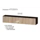 Полка Furnistyle 11696 160x30x32 см ЛДСП цвет венге, дуб сонома