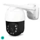 Wi Fi камера Ps-Link WPN5x30 с зумом 3597 3 Мп
