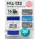 Эмаль универсальная Malare Professional НЦ-132 быстросохнущая цвет RAL 5015 небесно-голубой матовая 20 кг