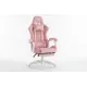 Игровое кресло Imba 250 46x130x48 см велюр цвет розовый