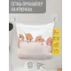 Сетка для игрушек в ванну JoyArty Приключения котиков настенный органайзер на присосках 39x33 см