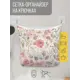 Сетка для игрушек в ванну JoyArty Цветочное знакомство настенный органайзер на присосках 39x33 см