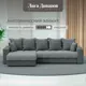 Диван раскладной Лига диванов 280x90x162 см рогожка цвет амур 07 серый