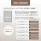 Диван раскладной Лига диванов 434x90x160 см велюр цвет tower 10 серый