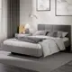 Кровать Трия Элис 147 x 90 x 205 см ЛДСП цвет велюр мокко