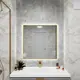 Зеркало со встроенной подсветкой One mirror 8080зсх 80x80 см
