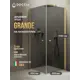 Душевой уголок Doccia GLASS90ypt/GR/3GOLD угол 90x90см золото профиль эффект стекла прозрачный