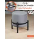 Пуф велюр Monofix Вайлет PF-VAYLET-32 37x42 см, цвет серый
