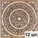 Вставка Роскошная мозаика Серия "вставки керамические 60x60" Вк 04 рельефный 6x6см цвет бежевый