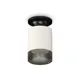 Светильник точечный накладной Ambrella light Xs6301123 2 м² цвет белый