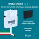 Скрытый бачок Benneri BE.45000.01.019D панель смыва Mona черная матовая