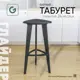 Барный табурет Glider 40x75x37.4 см цвет черный