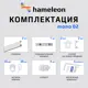 Карниз для штор однорядный Hameleon 02-1-240-15-4 240 см алюминий цвет белый