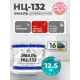 Эмаль универсальная Malare Professional НЦ-132 быстросохнущая цвет RAL 3020 красный матовая 12.5 кг