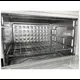 Электропечь 1200 Вт Oursson 582412 40.3x25.6x30 см цвет белый